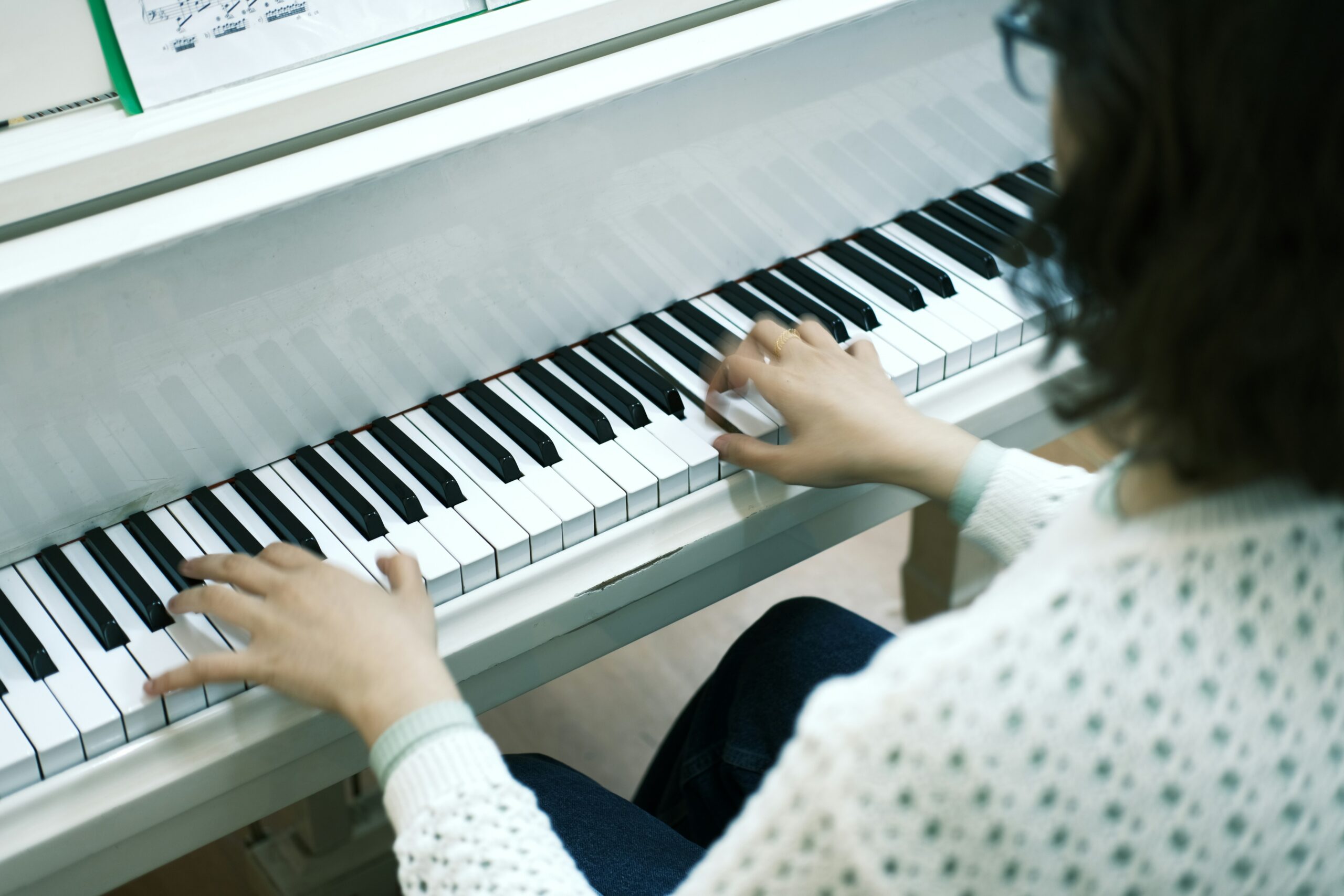 Harmony